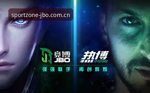 竞博体育官网入口功能详解 JBO竞博体育官网入口功能详解:一位资深用户的全面评测